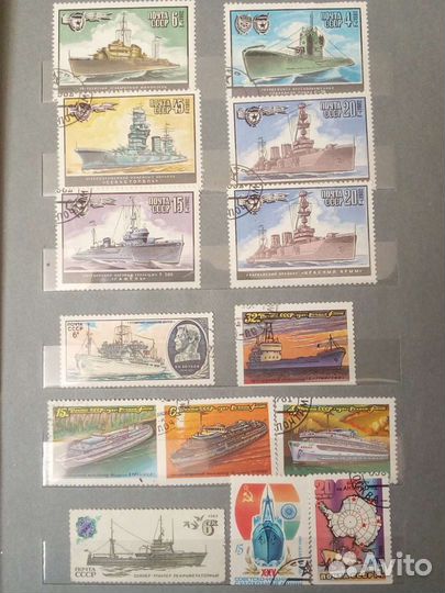 Альбом с марками СССР