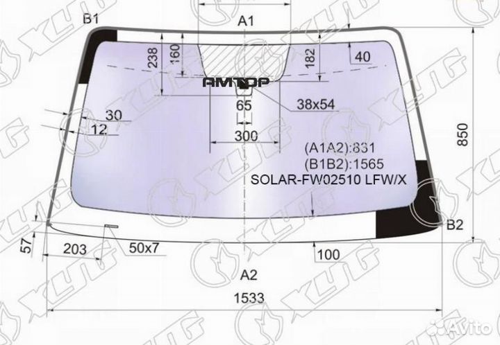 XYG solar-FW02510 LFW/X Стекло лобовое атермальное