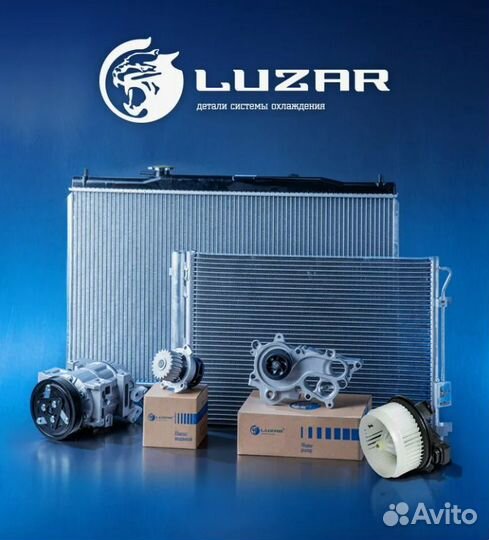 Радиатор охл. для а/м Toyota Corolla (07) /Avensis