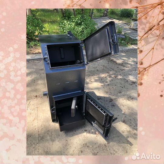 Котлы твердотопливные