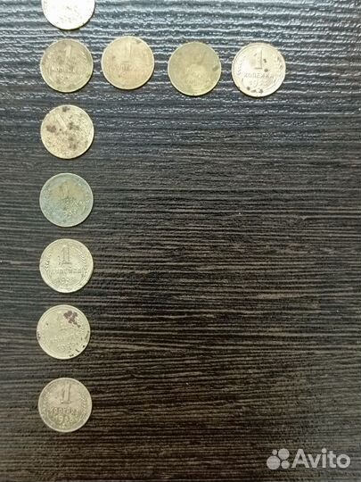 Монеты СССР 1 копейка
