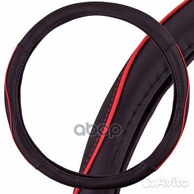 Оплетка skyway Combo-7 L Черно/Красная экокожа