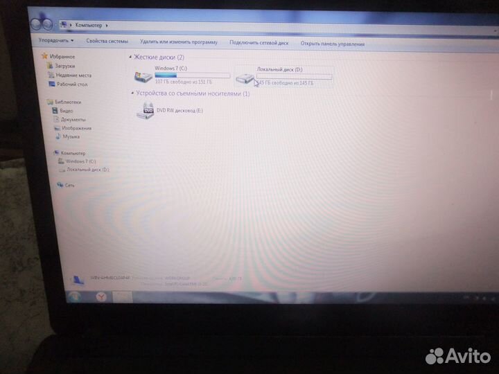 Asus X54H i3 на разбор