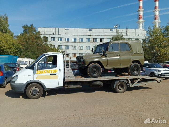 Услуги эвакуатора