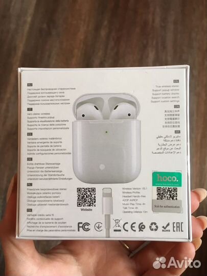 Беспроводные наушники, обмен