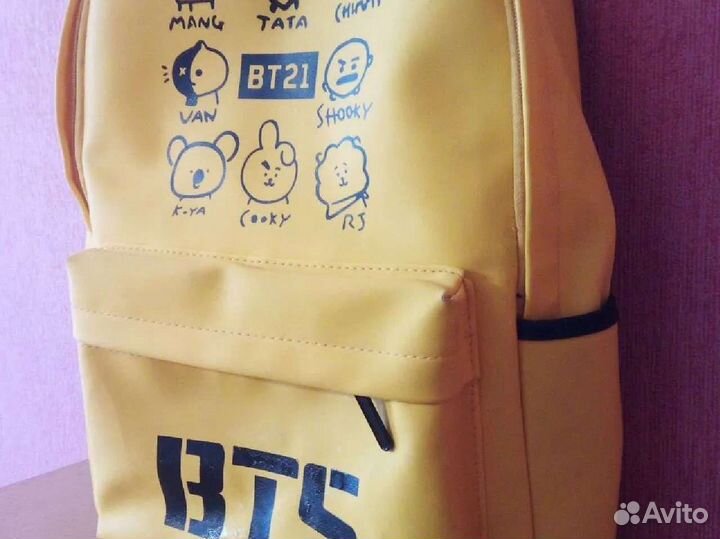 Школьный рюкзак BTS