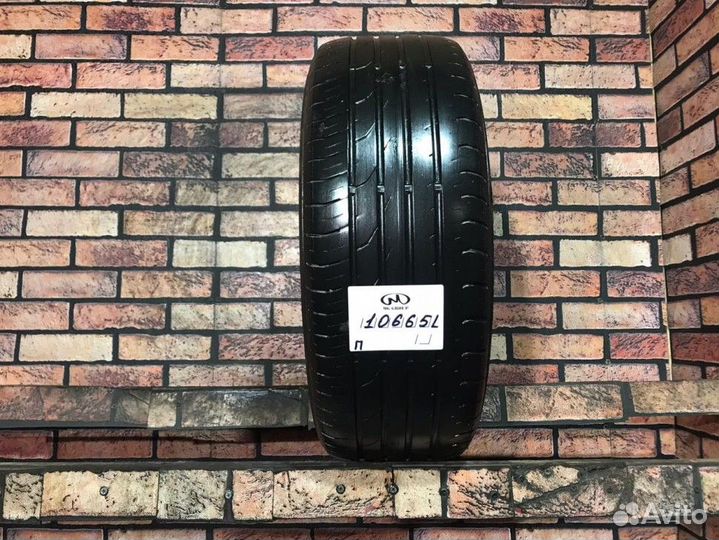 Continental ContiPremiumContact 2 205/55 R16