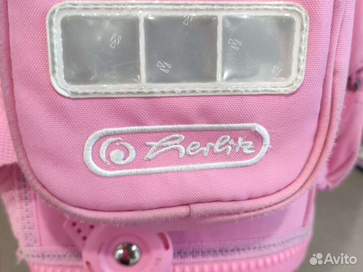 Ранец школьный для девочки