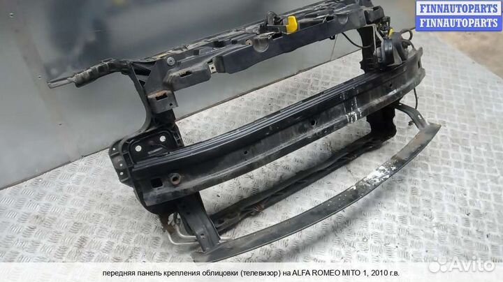 Панель передняя перед Alfa Romeo MiTo (955), 2010 1.4 Бензин