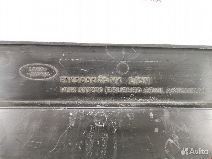 Диффузор вентилятора Land Rover Discovery 3 2005