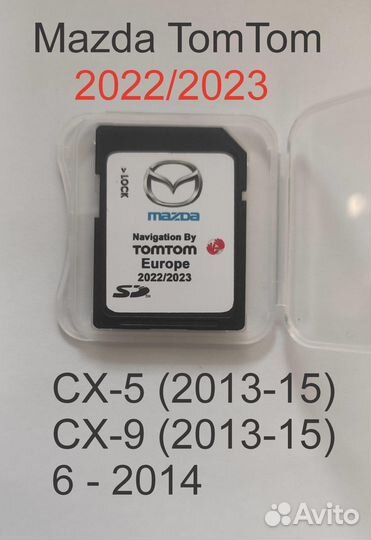 Новинка SD навигация Mazda TomTom 2023/2024