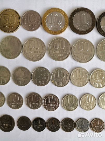 Монеты СССР и россии
