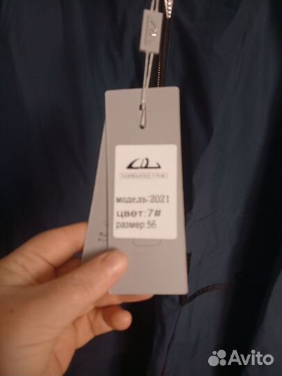 Ветровка женская 56