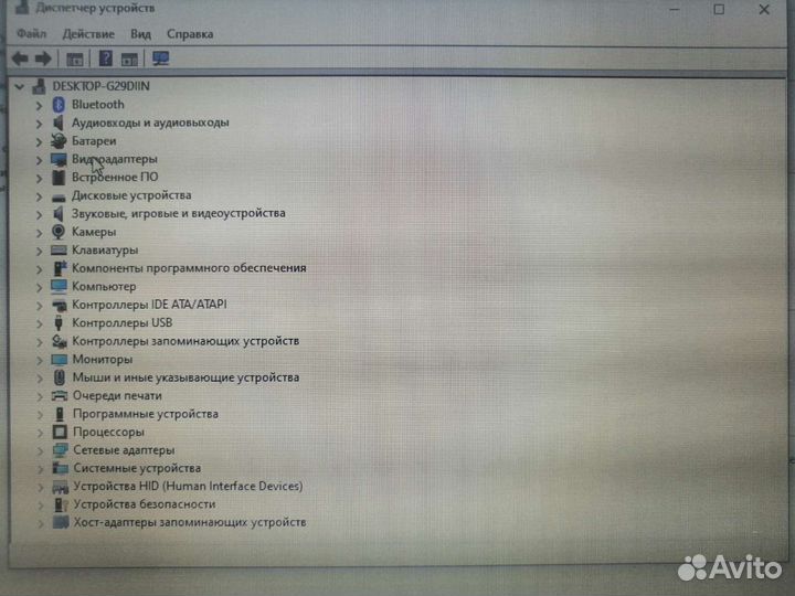 Ноутбук acer travelmate