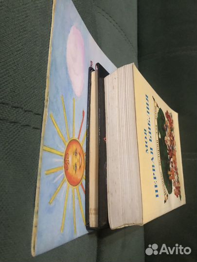 Православная литература для детей