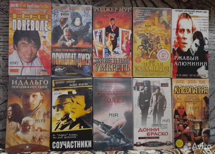 Видеокассеты vhs