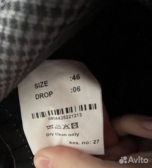 Мужской серый классический костюм macho Туриця