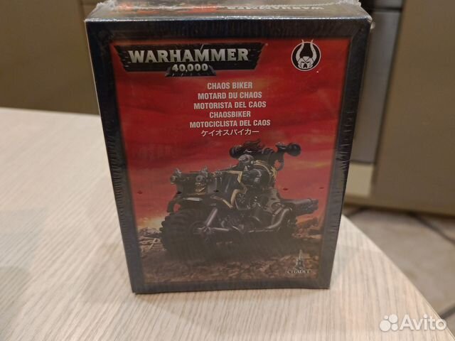 Warhammer 40000 миниатюры купить в Москве | Хобби и отдых | Авито