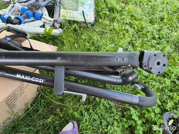 Maxi cosi zalia stoller