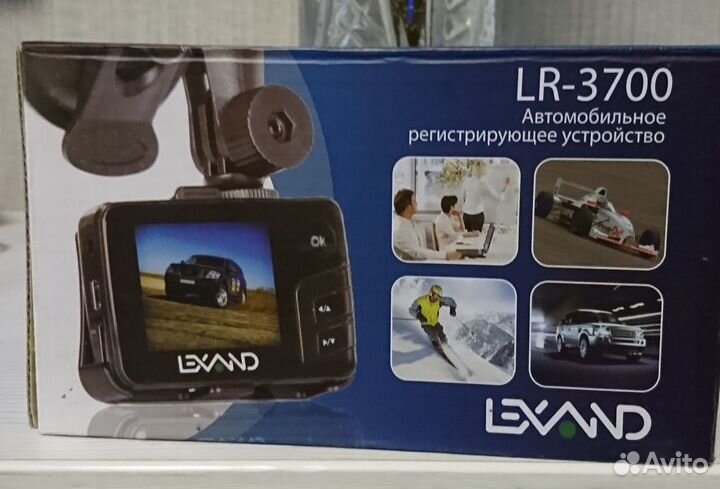 Видеорегистратор