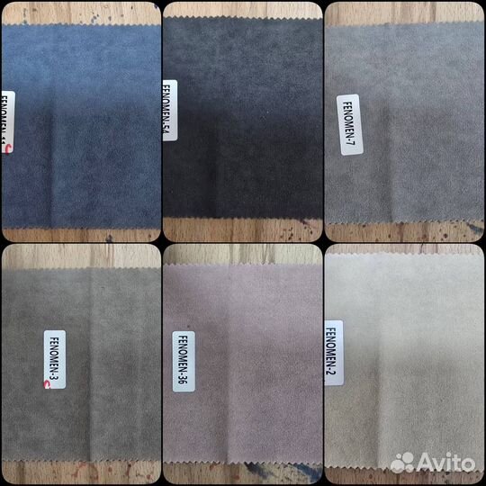 Детская кровать в наличии