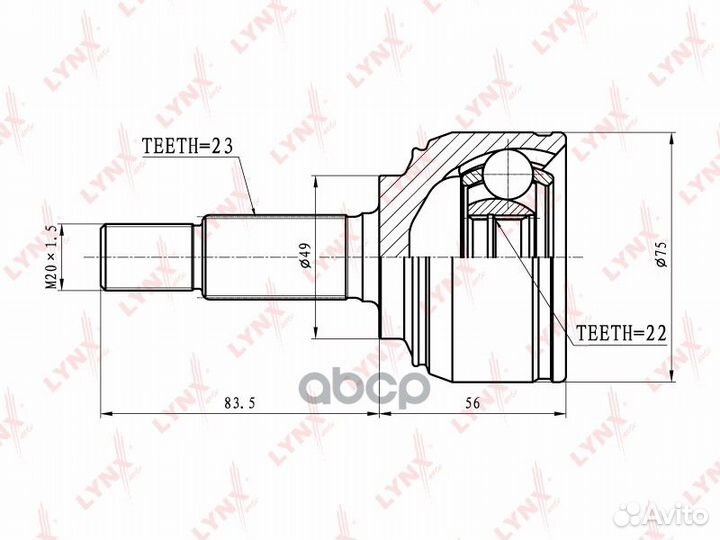 CO-5767 ШРУС наружный к-кт 24992 Nissan Note 1