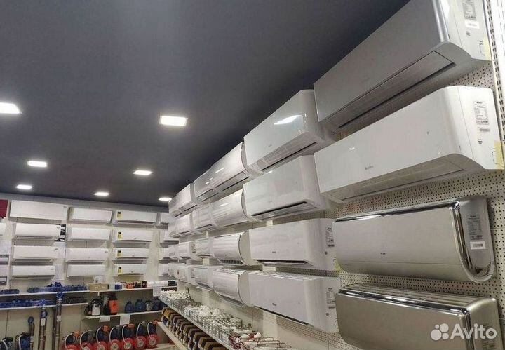 Кондиционер с Доставкой и Установкой