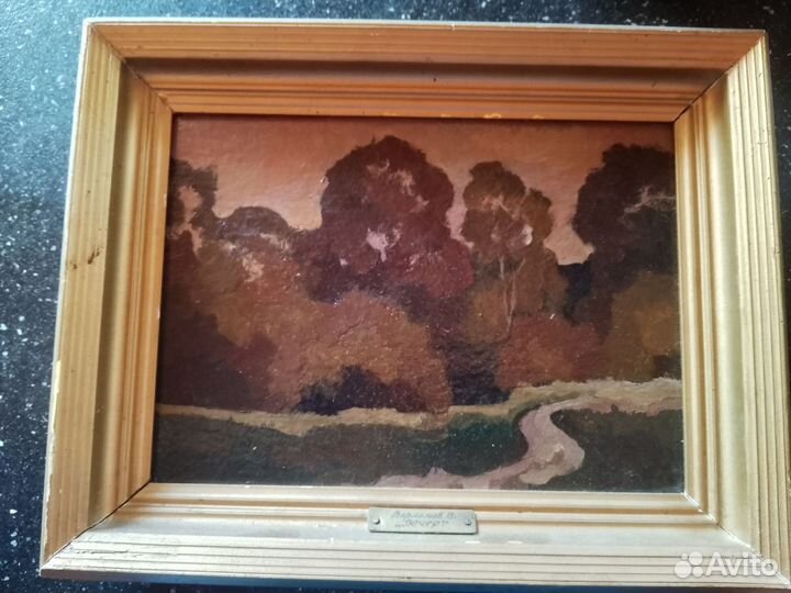 В. Варламов 