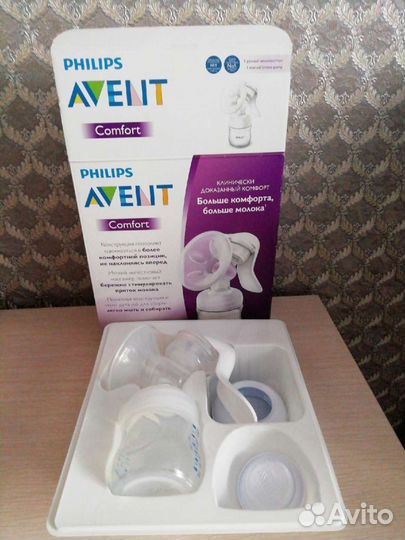 Молокоотсос avent ручной