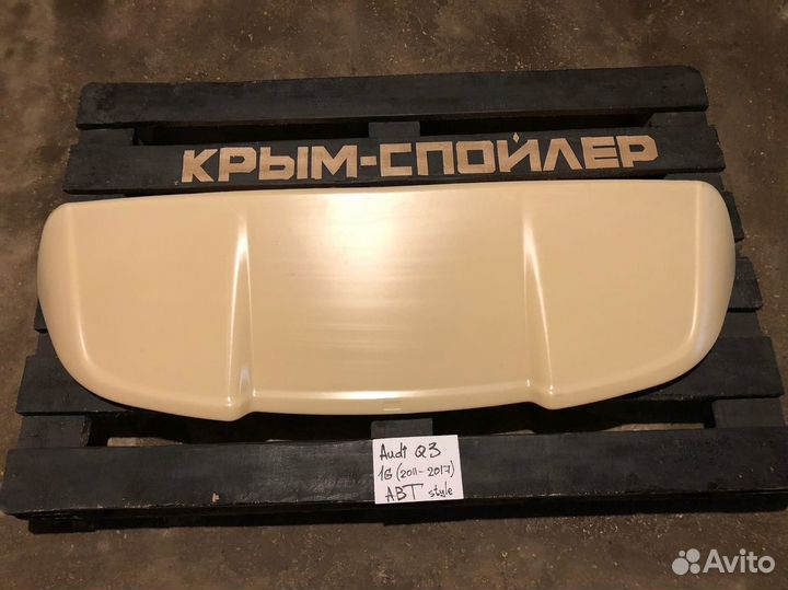 Спойлеры Audi