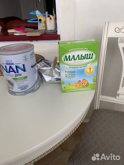 Детская смесь бесплатно