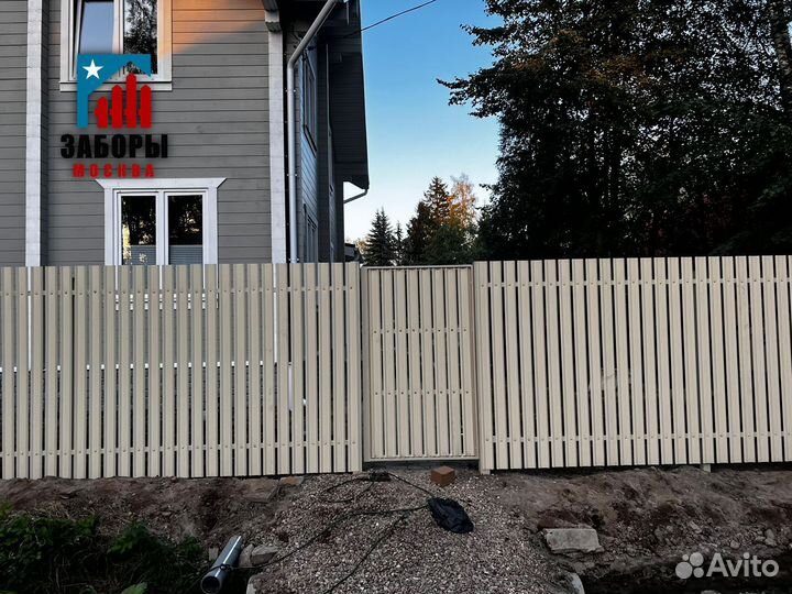 Забор из профнастила / штакетник / от изготовителя