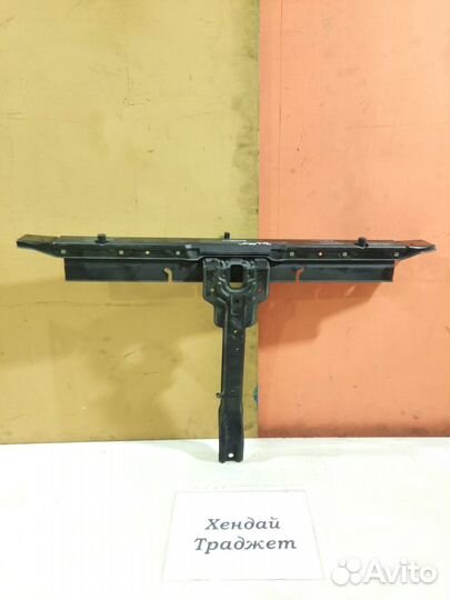 Поперечина между фарами Хендай Траджет