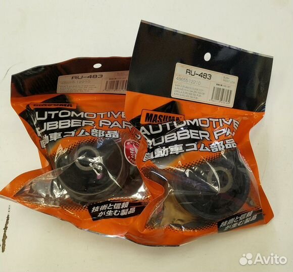 Сайлентблоки переднего рычага Toyota Corolla 150