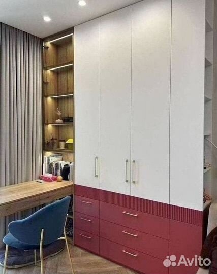 Стильная рабочая зона