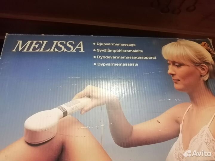 Массажер Мелисса