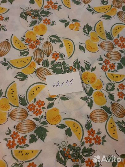 Отрезы ткани из СССР (сатин, бязь)