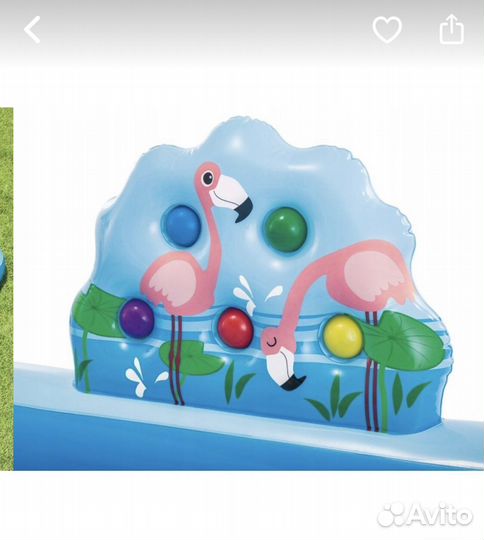 Детский бассейн/мини аквапарк 