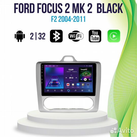 Магнитола Ford Focus 2 Mk 2 Black 3 TS7Pro 2/32 An