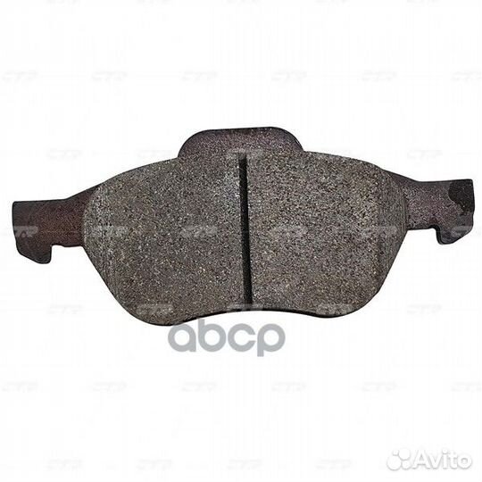 Колодки тормозные дисковые GK1453 CTR