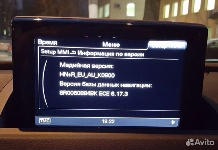 CarPlay для Audi Q3, A1 MMI 3G