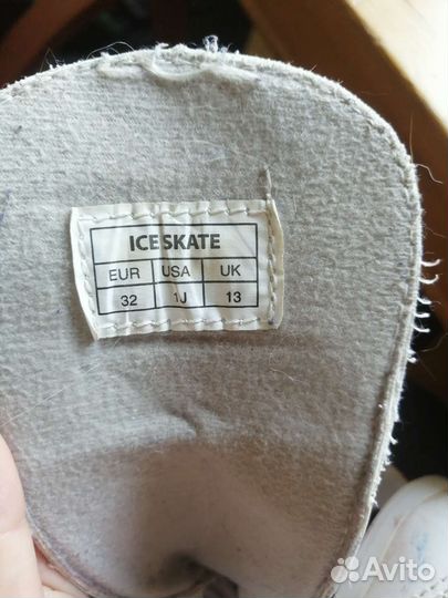 Коньки детские для девочки