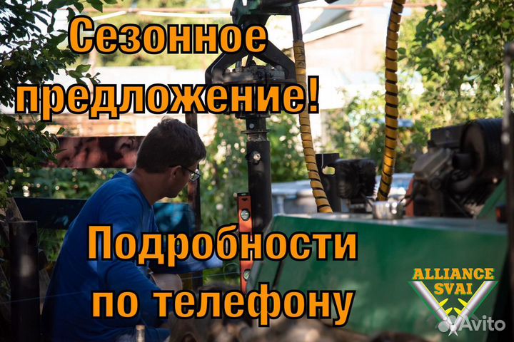 Винтовые сваи