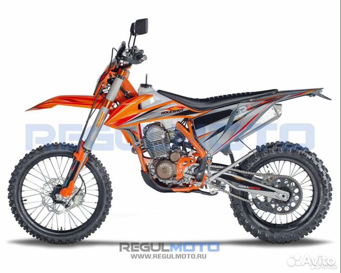 Regulmoto holeshot 300