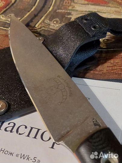 Нож бу WorkingKnife WK5 Х12мф Stonewash