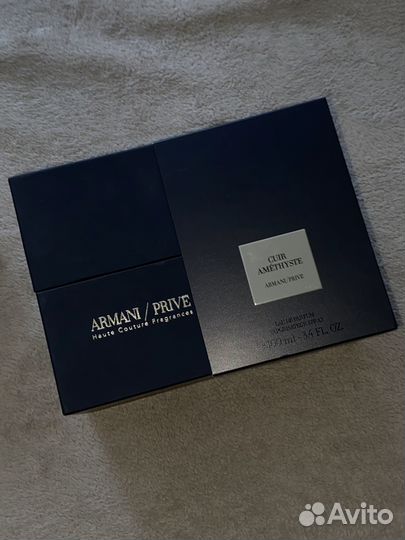 Armani Prive Cuir Amethyste распив