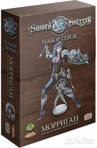 Настольные игры