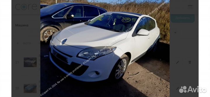 Разбор Renault Megane 3
