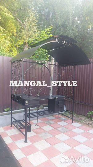 Мангал с крышей