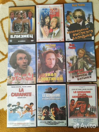 Двд диски фильмы